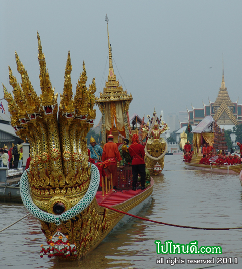 เรืออนันตนาคราช