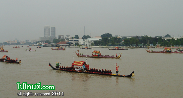 ขบวนเรือพระที่นั่ง