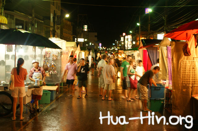 ตลาดโต้รุ่งหัวหิน   