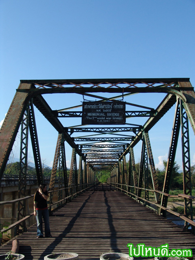 สะพานประวัติศาสตร์อำเภอปาย