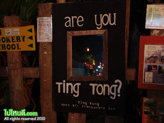 are you ting tong?