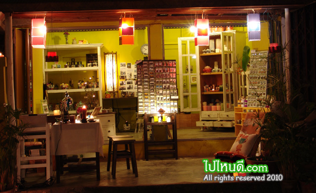 ร้านจำหน่ายโพสท์การ์ด