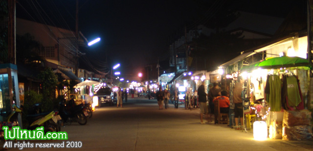 ถนนคนเดินปาย