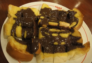 มนต์นมสด