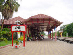 หัวหิน
