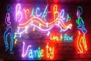 brick-bar