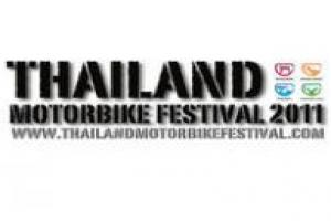 งาน-bangkok-motorbike-festival-2011