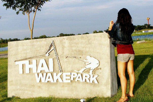 thai-wake-park