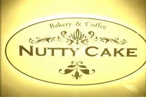 nutty-cake-bakery-coffee
