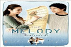 the-melody