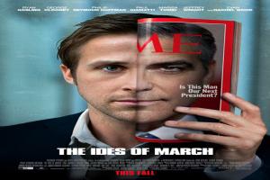 the-ides-of-march