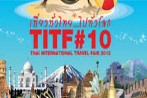 thai-international-travel-fair-2012--titf10