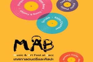 mab-music-art-fest-at-bacc