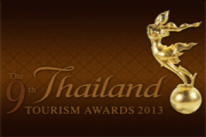 โครงการประกวดรางวัลอุตสาหกรรมท่องเที่ยวไทย-ครั้งที่-9-ประจำปี-2556