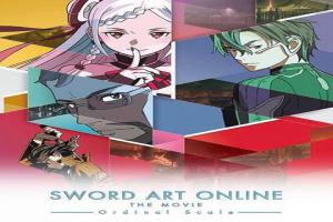 sword-art-online-the-movie-ซอร์ต-อาร์ต-ออนไลน์-เดอะ-มูฟวี่-ออร์ดินอล-สเกล
